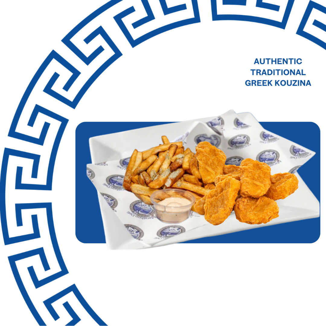 Chicken Nugget Value Meal at Marathon Deli in College Park, MD 20740 | YourMenu® Online Ordering