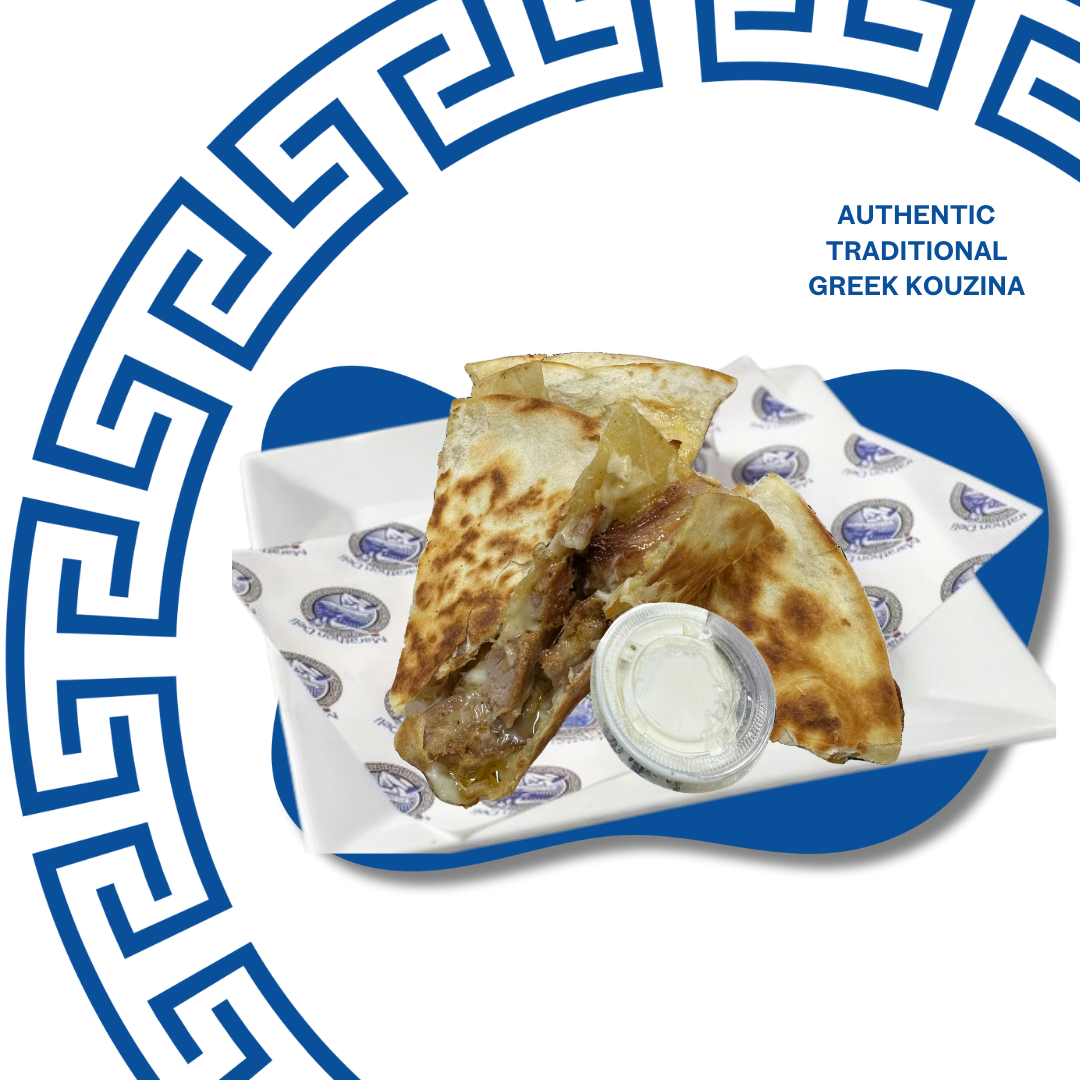 Chicken Quesadilla at Marathon Deli in College Park, MD 20740 | YourMenu® Online Ordering