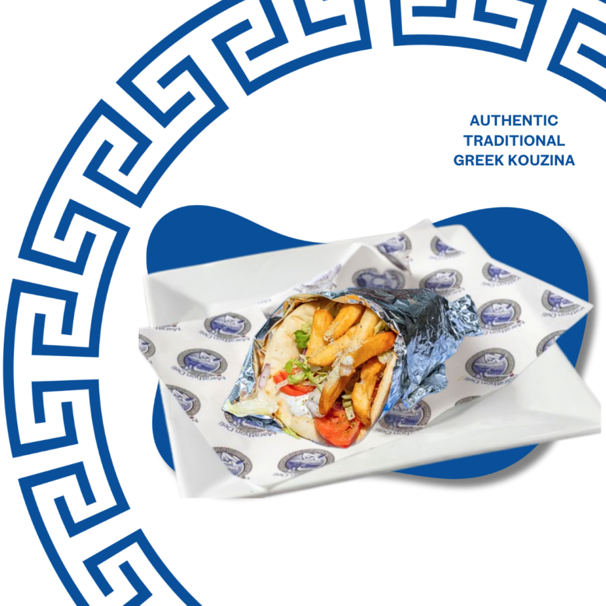 Veggie Value Meal at Marathon Deli in College Park, MD 20740 | YourMenu® Online Ordering
