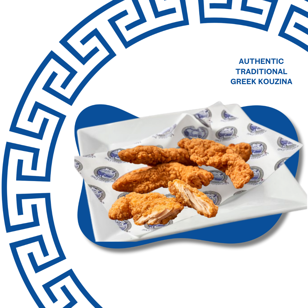 Tenders Only at Marathon Deli in College Park, MD 20740 | YourMenu® Online Ordering