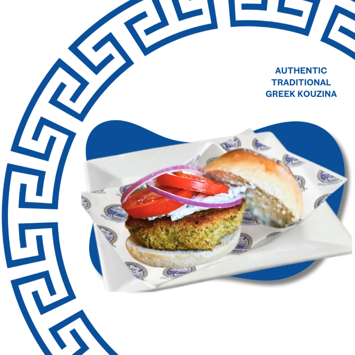Falafel Burger at Marathon Deli in College Park, MD 20740 | YourMenu® Online Ordering