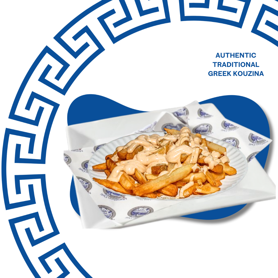 French Fries W/ Marathon Sauce at Marathon Deli in College Park, MD 20740 | YourMenu® Online Ordering
