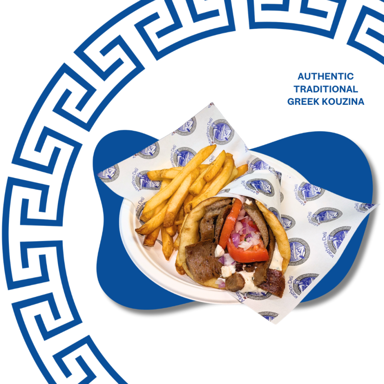 Gyro Value Meal at Marathon Deli in College Park, MD 20740 | YourMenu® Online Ordering