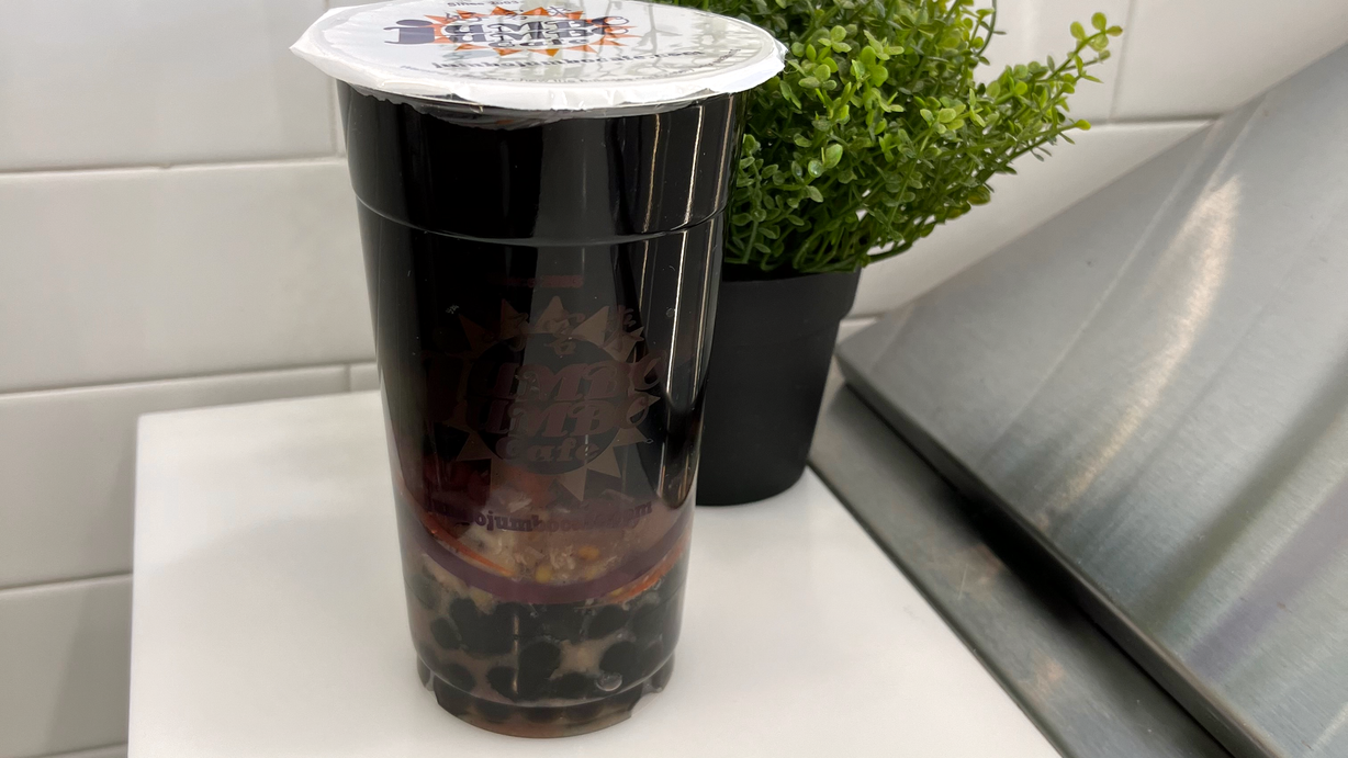House Ice Grass Jelly at Jumbo Jumbo Chicken & Tea in Ellicott City, MD 21042 | YourMenu® Online Ordering