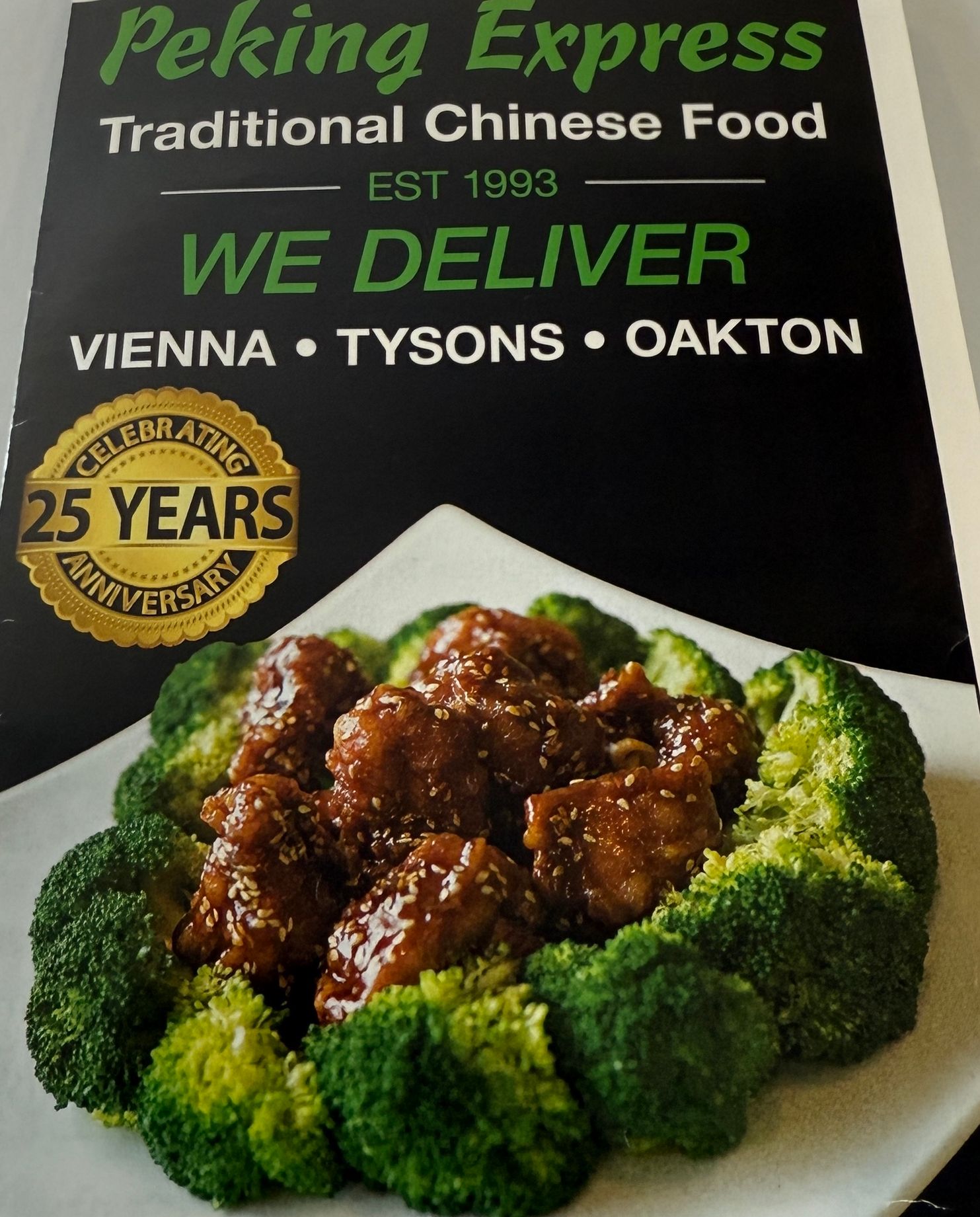 PEKING EXPRESS OF VIENNA logo
