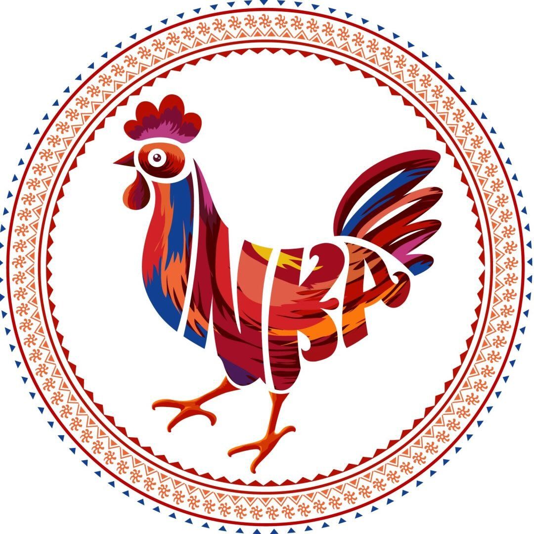 Inka Chicken | Food Truck logo