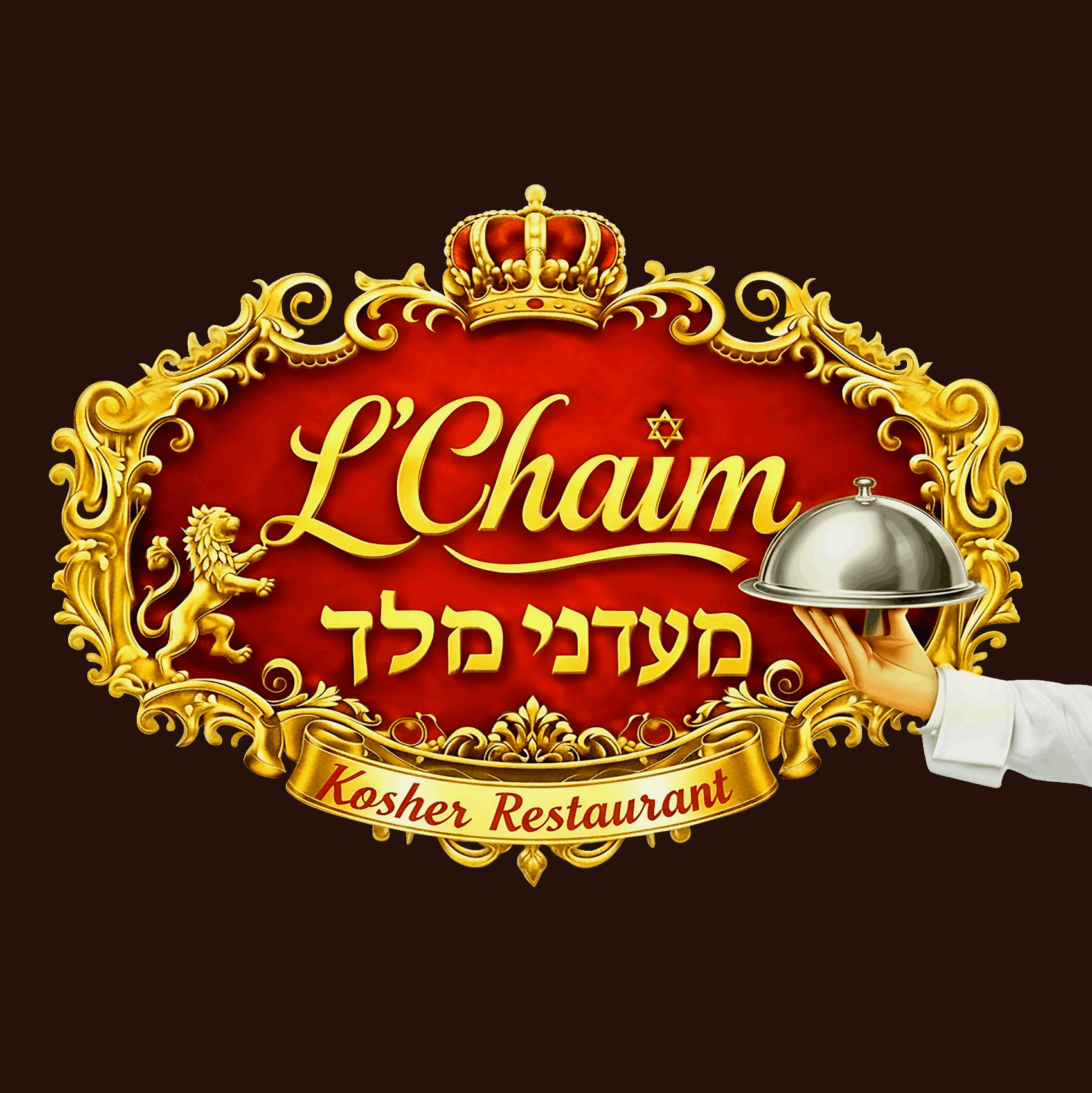 L'Chaim Kosher Restaurant logo