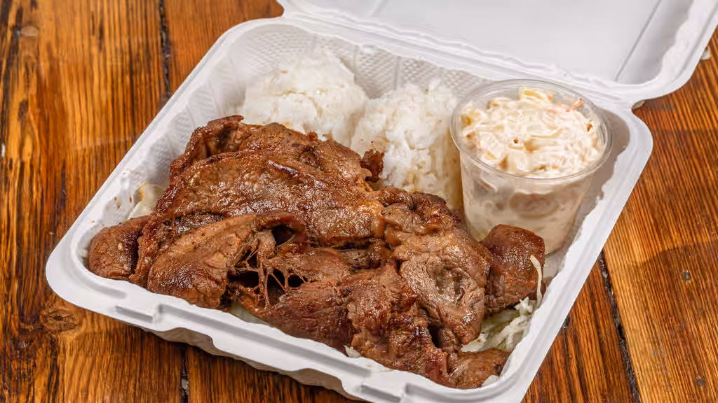 BBQ Beef Musubi at L&L Hawaiian BBQ in Ramona, CA 92065 | YourMenu Online Ordering BBQ Beef Musubi at L&L Hawaiian BBQ in Ramona, CA 92065 | YourMenu Online Ordering
