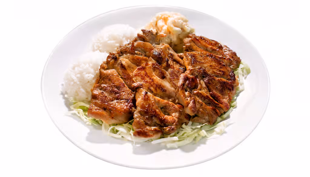 BBQ Chicken at L&L Hawaiian BBQ in Ramona, CA 92065 | YourMenu Online Ordering BBQ Chicken at L&L Hawaiian BBQ in Ramona, CA 92065 | YourMenu Online Ordering