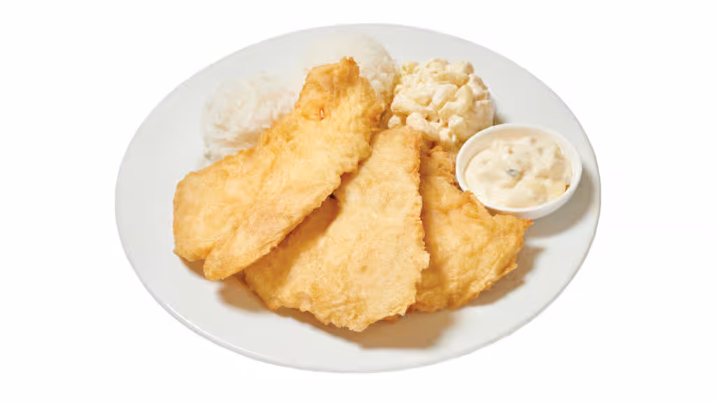 Fried Fish Plate at L&L Hawaiian BBQ in Ramona, CA 92065 | YourMenu Online Ordering Fried Fish Plate at L&L Hawaiian BBQ in Ramona, CA 92065 | YourMenu Online Ordering