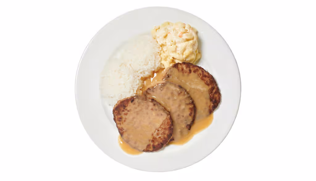 Hamburger Steak at L&L Hawaiian BBQ in Ramona, CA 92065 | YourMenu Online Ordering Hamburger Steak at L&L Hawaiian BBQ in Ramona, CA 92065 | YourMenu Online Ordering