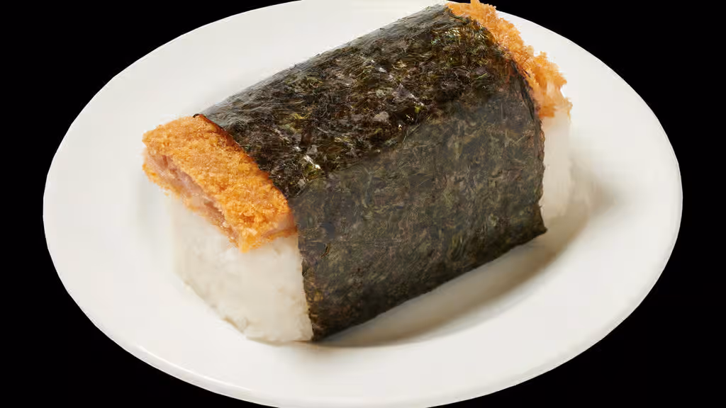 Katsu Musubi at L&L Hawaiian BBQ in Ramona, CA 92065 | YourMenu Online Ordering Katsu Musubi at L&L Hawaiian BBQ in Ramona, CA 92065 | YourMenu Online Ordering