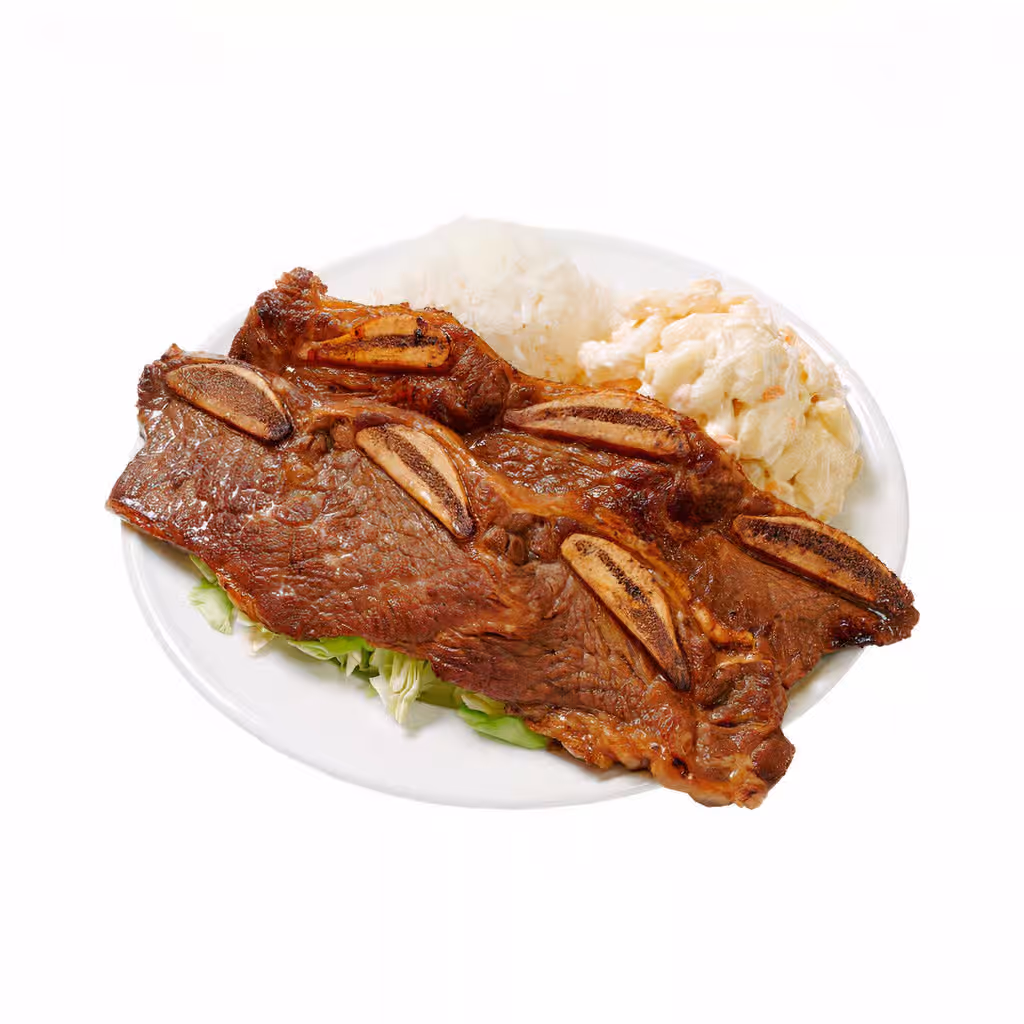 Mini Short Rib at L&L Hawaiian BBQ in Ramona, CA 92065 | YourMenu Online Ordering Mini Short Rib at L&L Hawaiian BBQ in Ramona, CA 92065 | YourMenu Online Ordering