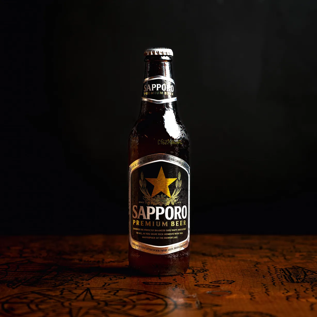 Sapporo Premium at Kraken Crudo in Miami, FL 33137 | YourMenu Online Ordering