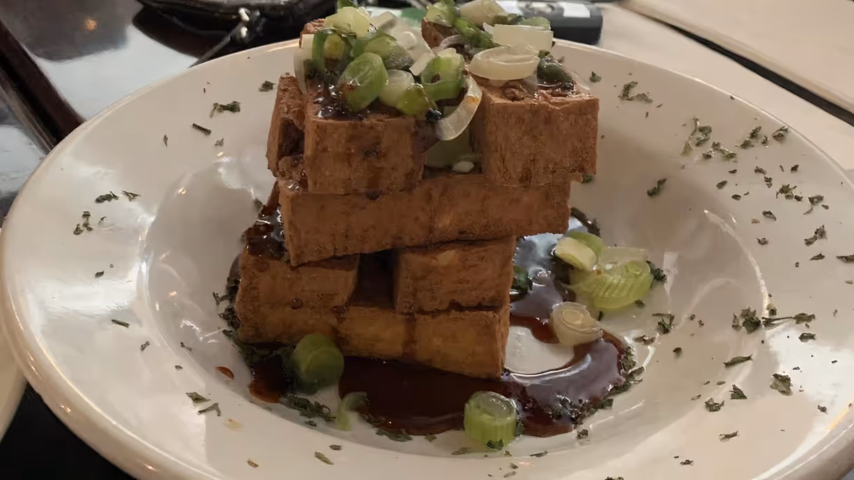 Caramel Tofu at What the Pho in Wilton Manors, FL 33305 | YourMenu® Online Ordering Caramel Tofu at What the Pho in Wilton Manors, FL 33305 | YourMenu® Online Ordering