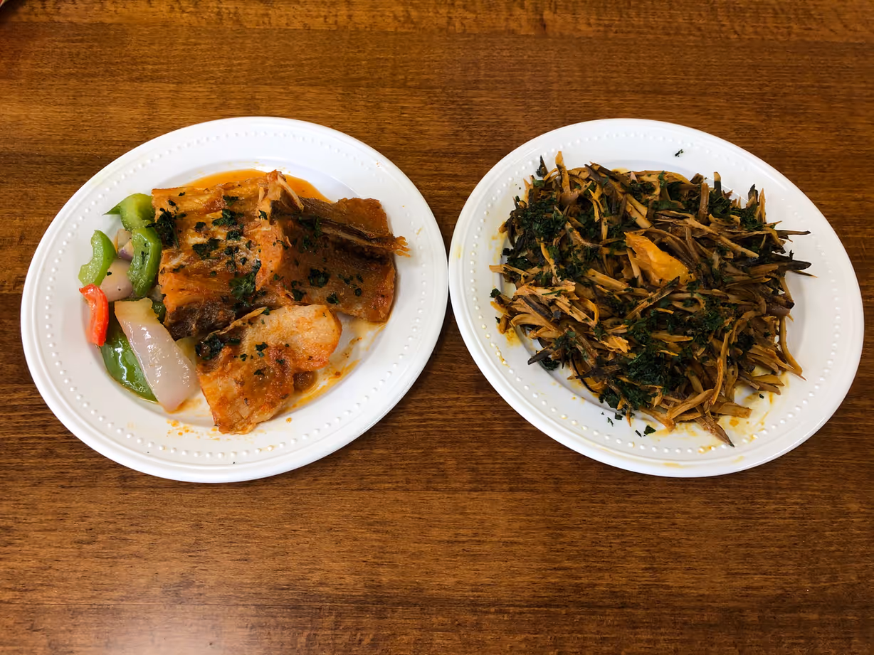Ugba w/ stockfish at Jodeem African Cuisine in Greenbelt, MD 20770 | YourMenu Online Ordering Ugba w/ stockfish at Jodeem African Cuisine in Greenbelt, MD 20770 | YourMenu Online Ordering