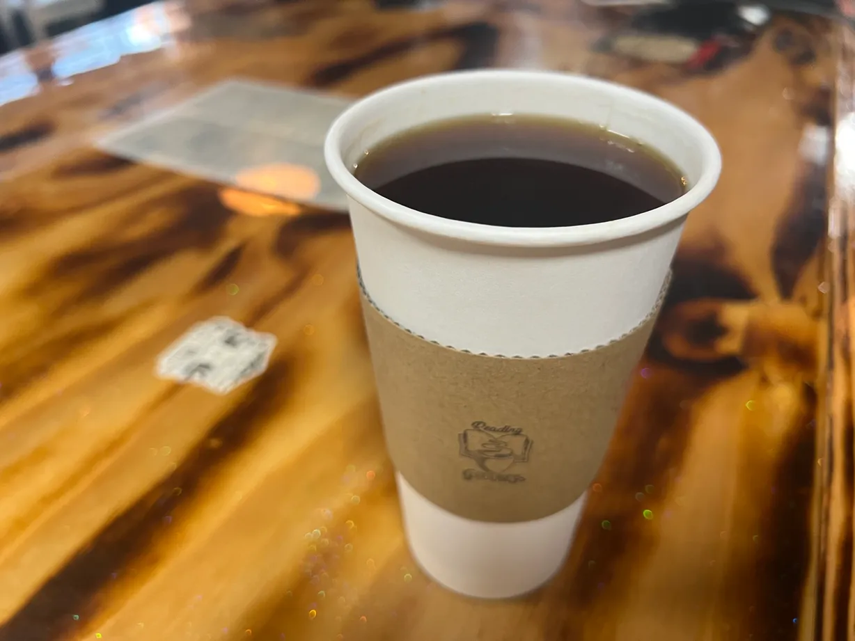 Americano - 20oz at Reading Grounds in Findlay, OH 45840 | YourMenu Online Ordering Americano - 20oz at Reading Grounds in Findlay, OH 45840 | YourMenu Online Ordering