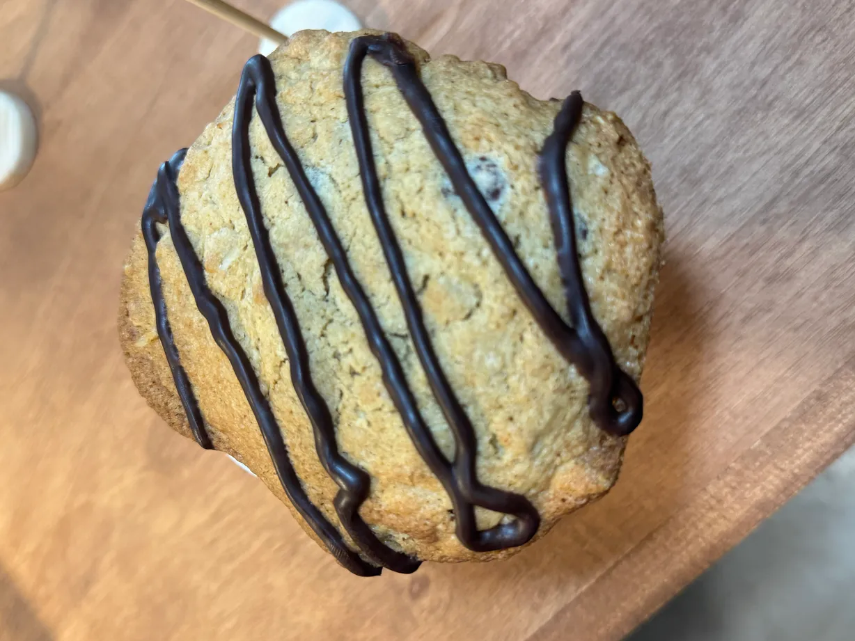 Oatmeal Chocolate Chip Cookie at Blessings Restaurant and Bakery in TEMPLE, TX 765014332 | YourMenu Online Ordering Oatmeal Chocolate Chip Cookie at Blessings Restaurant and Bakery in TEMPLE, TX 765014332 | YourMenu Online Ordering
