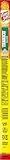 Slimjim Tabasco at SILVERMAN LIQUOR STORE in BALTIMORE, MD 21202 | YourMenu® Online Ordering Slimjim Tabasco at SILVERMAN LIQUOR STORE in BALTIMORE, MD 21202 | YourMenu® Online Ordering